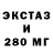 БУТИРАТ BDO 33% ItsKing BFJ