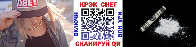 купить наркоту Ялуторовск COCAIN Боливия