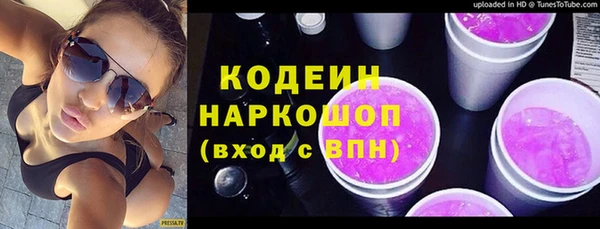 ешки Покров
