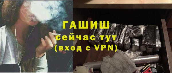 ешки Покров
