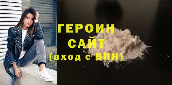 ALPHA PVP Покачи