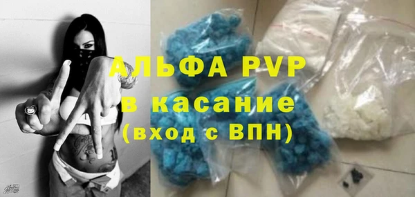кокаин колумбия Пролетарск