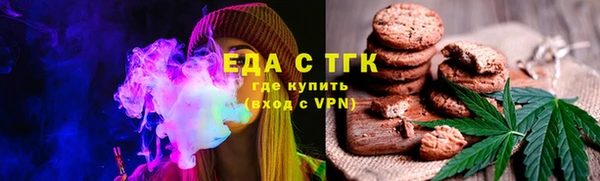 PSILOCYBIN Приозерск