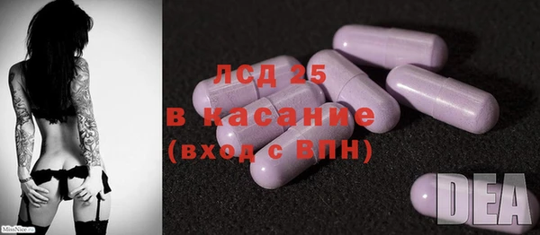 марки nbome Покровск
