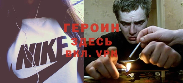 кокаин колумбия Пролетарск