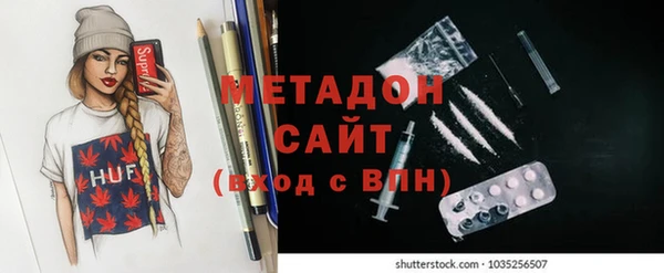 кокаин колумбия Пролетарск