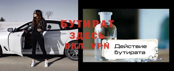 ешки Покров
