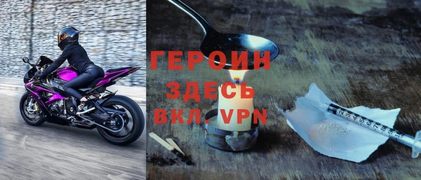 ALPHA PVP Покачи