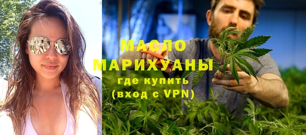 ALPHA PVP Покачи