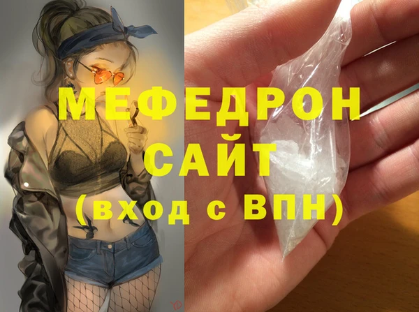 марки nbome Покровск