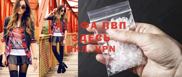 ешки Покров