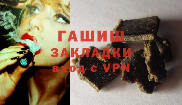 ALPHA PVP Покачи