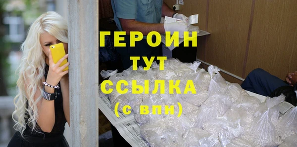ALPHA PVP Покачи