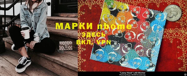 ешки Покров