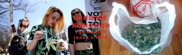 PSILOCYBIN Приозерск