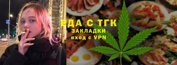 PSILOCYBIN Приозерск
