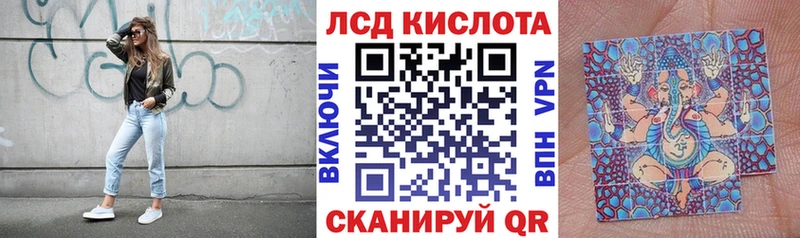 Марки NBOMe 1,5мг  закладка  Ялуторовск 